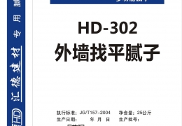 五大膩?zhàn)臃垭y題，終于有解決方法了！